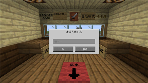 MVZ2重制版图1