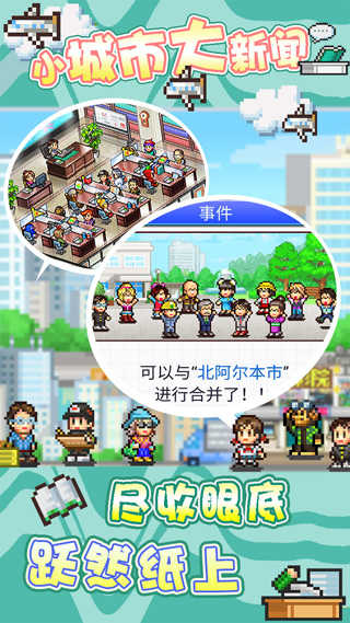 灵犀出版社物语内置菜单图1