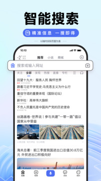 百度图5