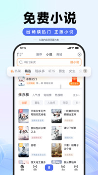百度图1