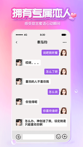 XEVA图3