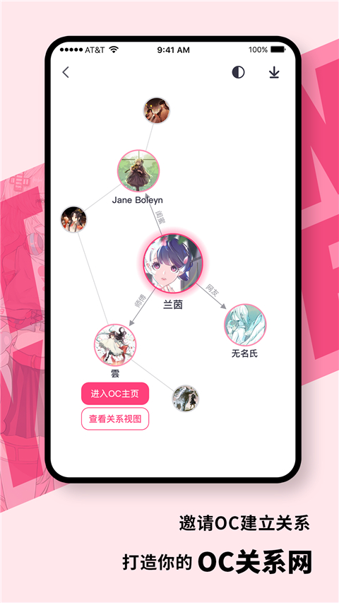 特盐阅读图4