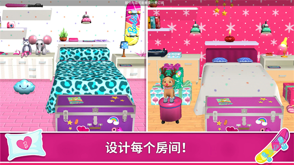 芭比梦幻屋图1