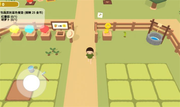 舒舒服服小岛时光正式服图1
