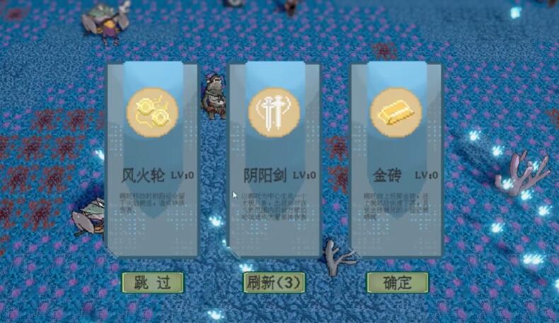 火山哥哥黑神榜哪吒图4