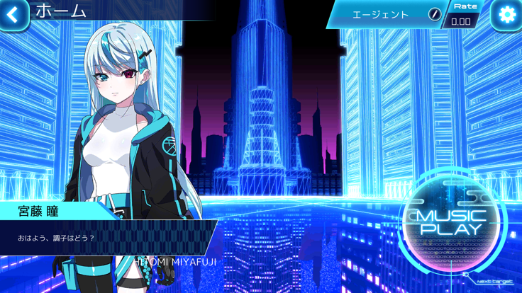 liminality中文版图2
