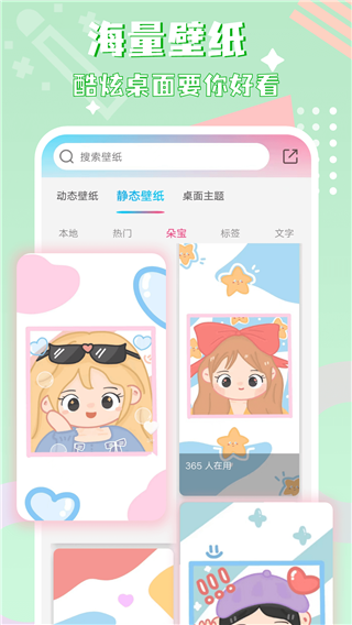 图标精灵图1