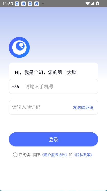 geseek图1