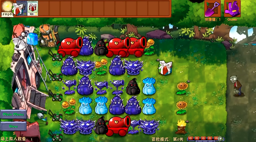 植物大战僵尸融合NIEJO版图3