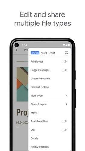 Google文档图3