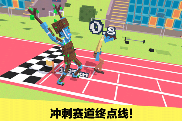 长腿漫步图4