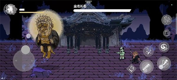 黑神话悟空像素版完整版图1