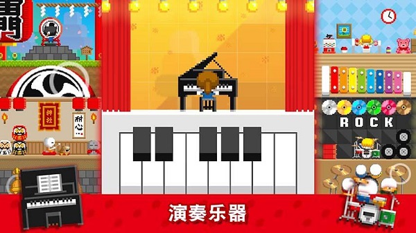 波古波古联机版本图1