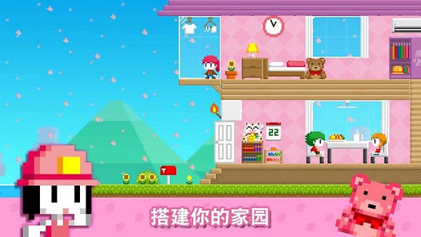 波古波古联机版本图2