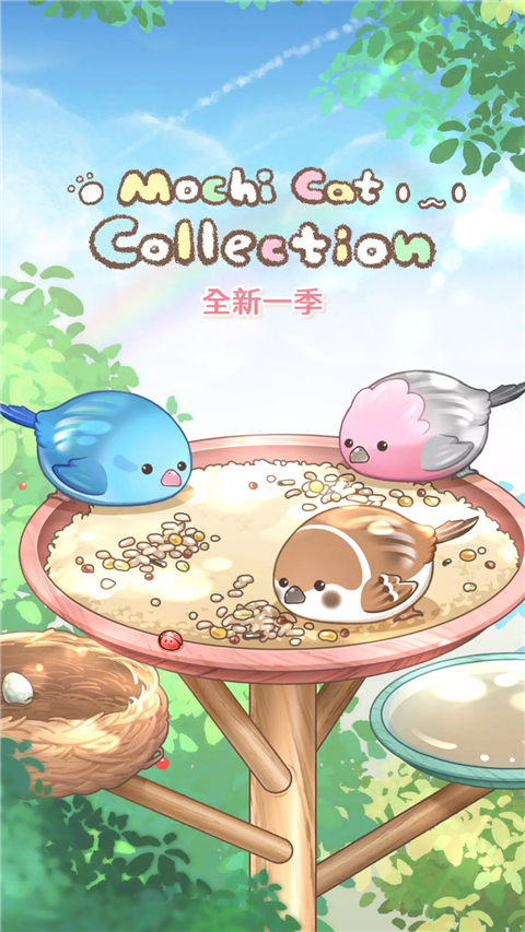 麻薯猫收藏图4