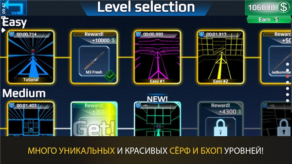 csgo跳跳乐图4