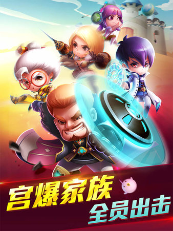 宫爆老奶奶图2