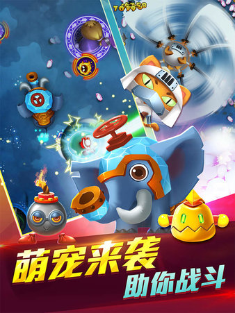 宫爆老奶奶图3
