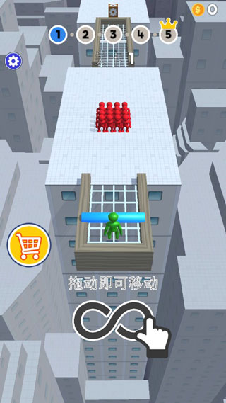 推开一切图4