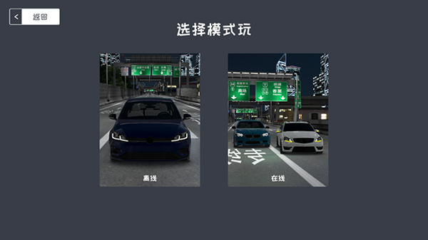 定制俱乐部图5