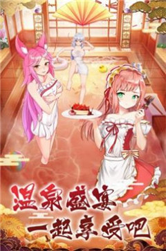 启灵者抖音版图2