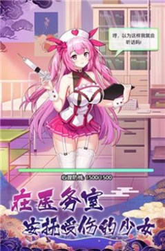 启灵者抖音版图1