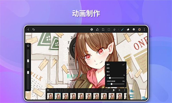 天生会画图3