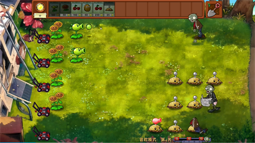 pvz融合版图4