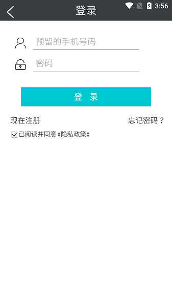 云影视界图3