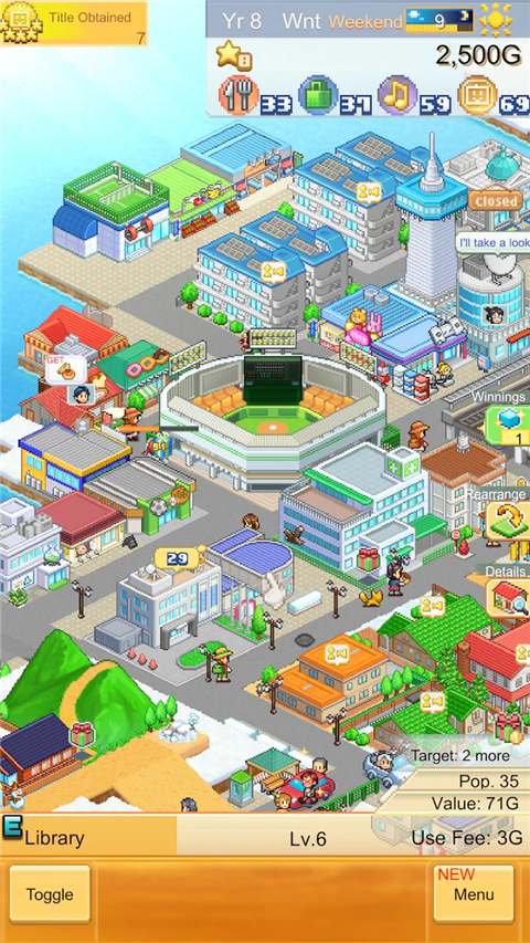 创造都市岛物语图1
