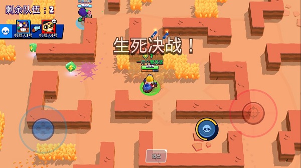 nullsbrawl图2
