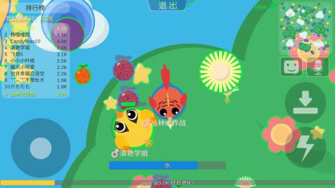 丛林大作战图2