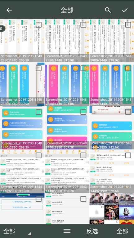 照片压缩工厂图2