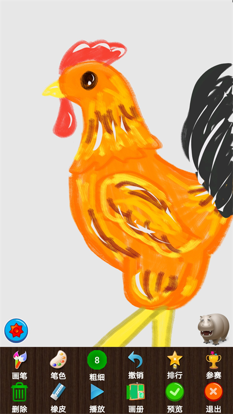 孩子画画图1