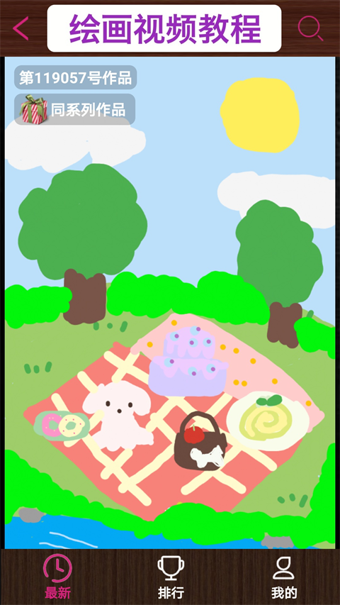 孩子画画图4