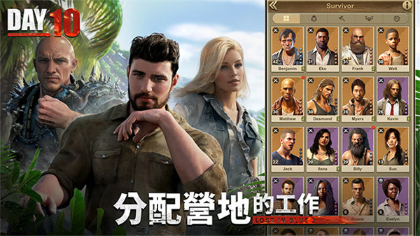 迷失蔚蓝2图3