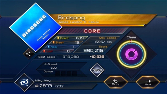 八方节拍图4
