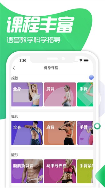 双动图2