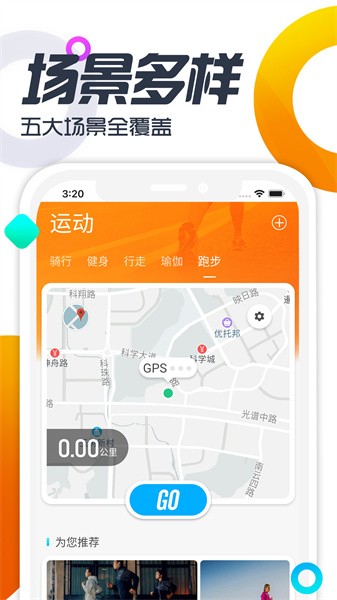 双动图4