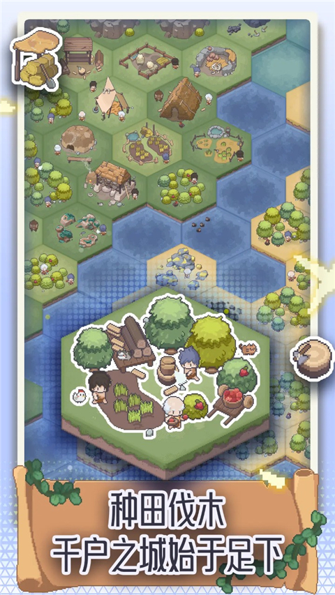 专注与文明图3