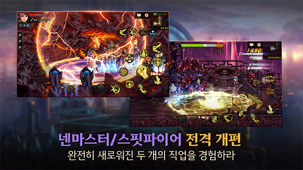 地下城与勇士手游韩服图2