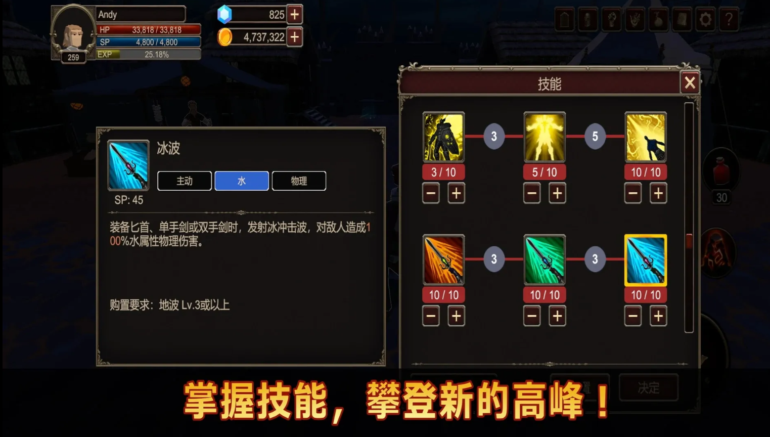 深渊的呼唤图4