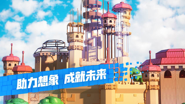 roblox图3