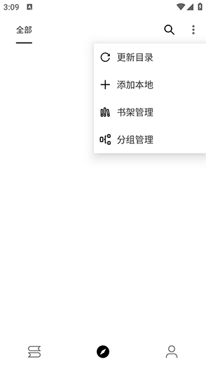 看看浏览器图2