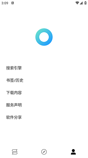 看看浏览器图1