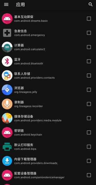 雹图5