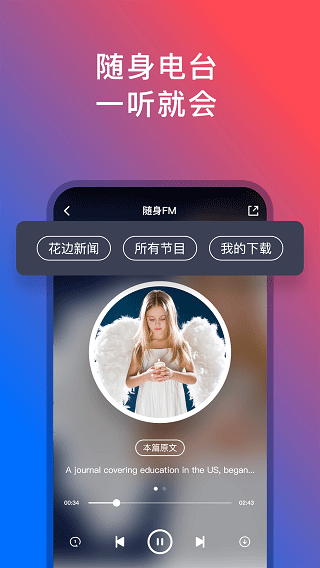 92外语图5