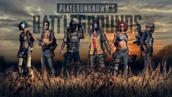 pubgmobile体验服官网图2