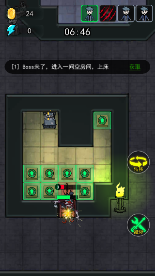 小小噩梦图3