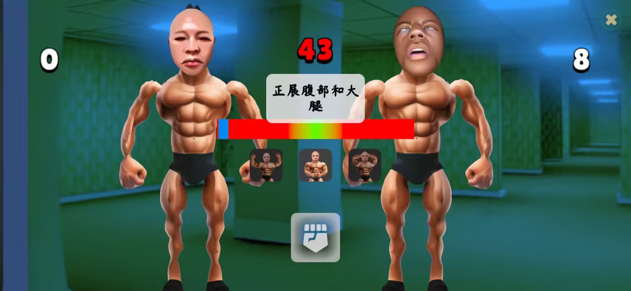 类固醇星球图1